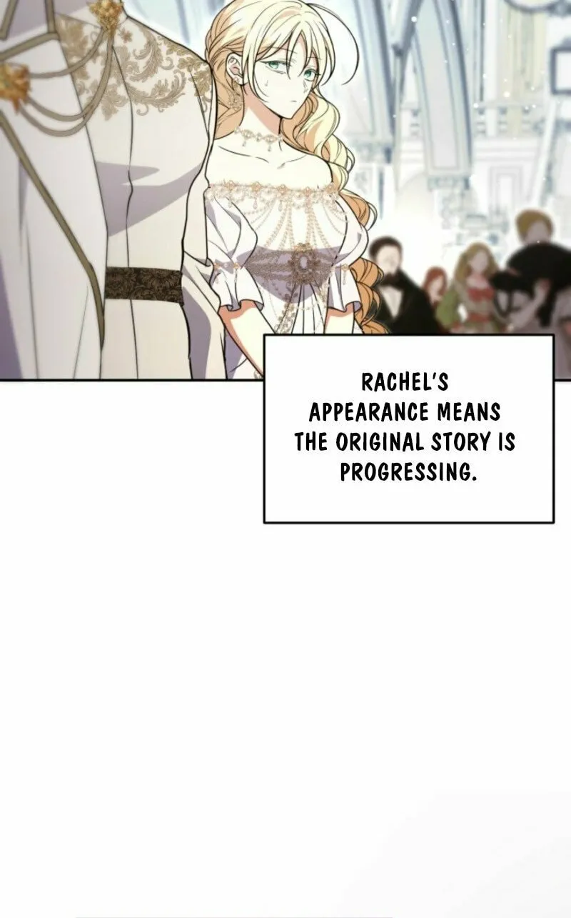 Anyone Beats the Original Chapter 43 page 23 - 