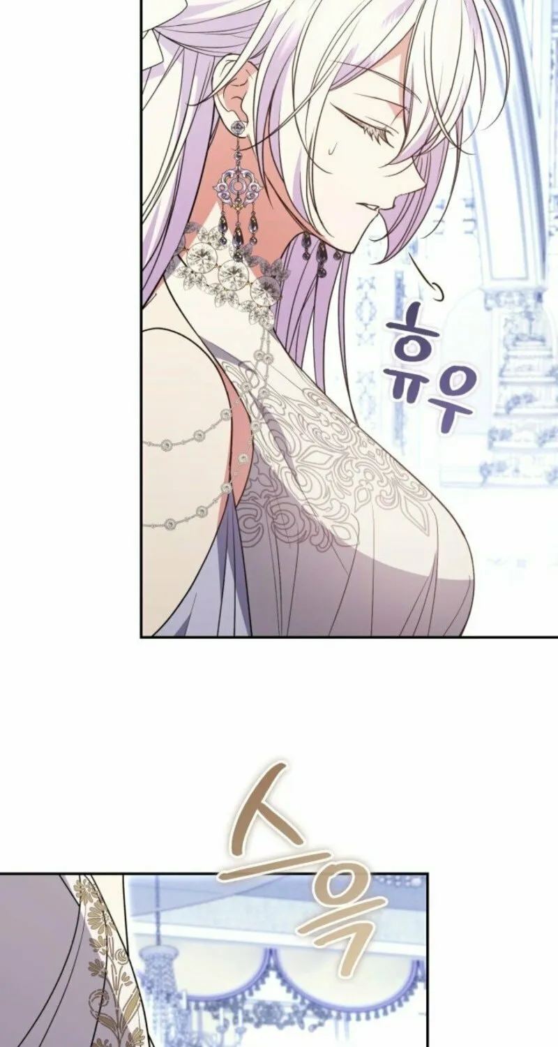 Anyone Beats the Original Chapter 43 page 38 - 