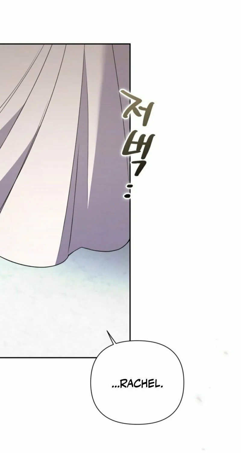 Anyone Beats the Original Chapter 43 page 82 - 