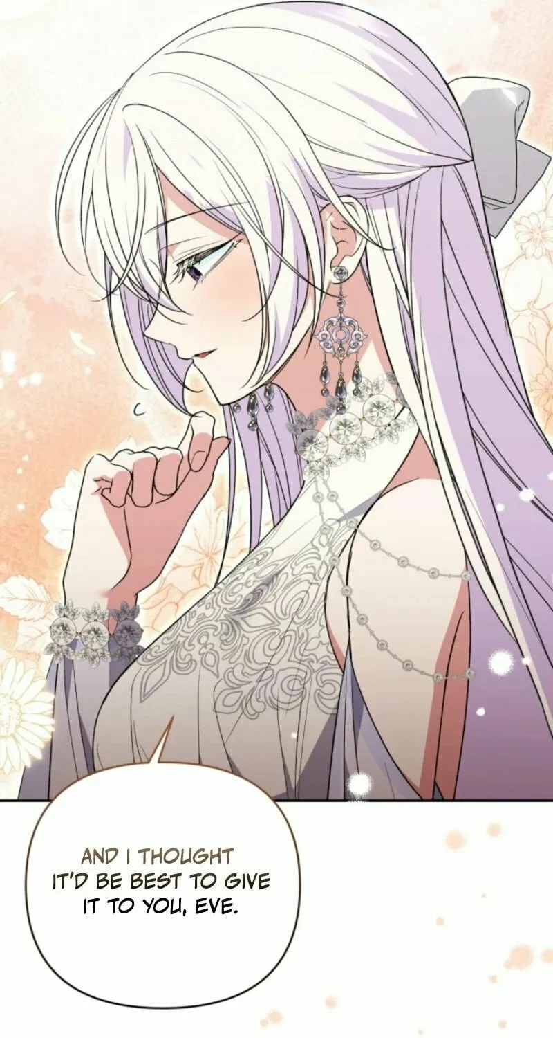 Anyone Beats the Original Chapter 44 page 17 - 