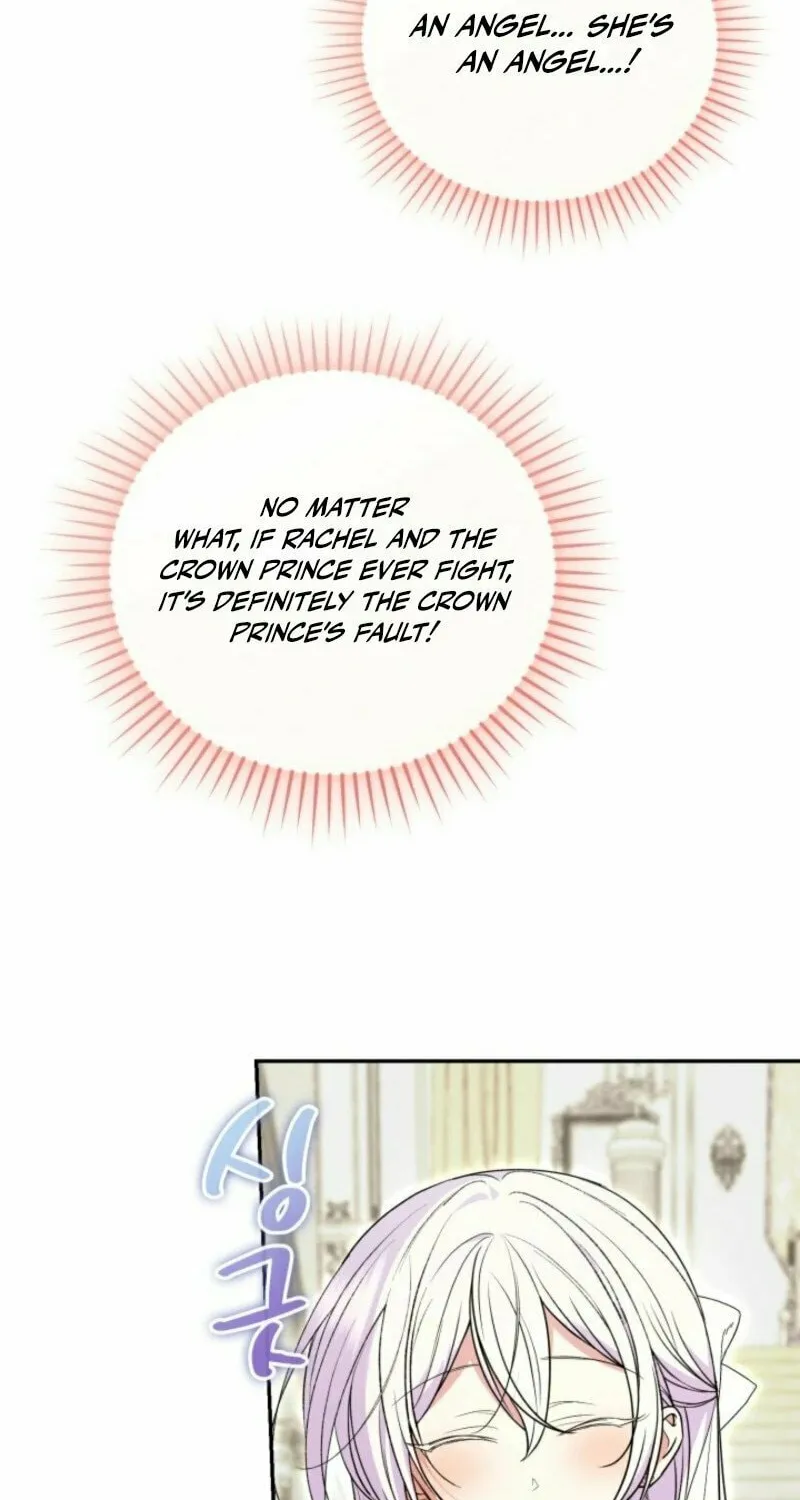 Anyone Beats the Original Chapter 44 page 22 - 
