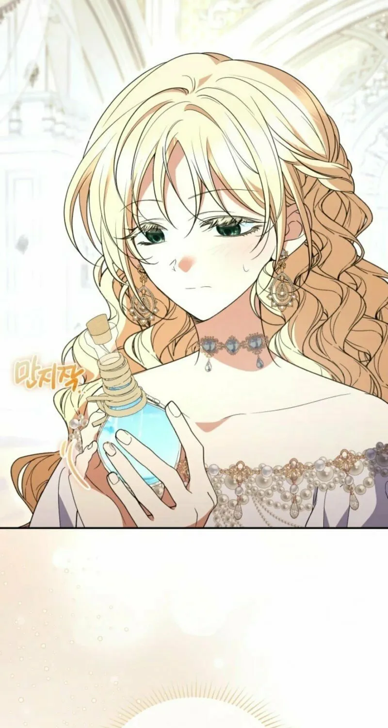 Anyone Beats the Original Chapter 44 page 31 - 