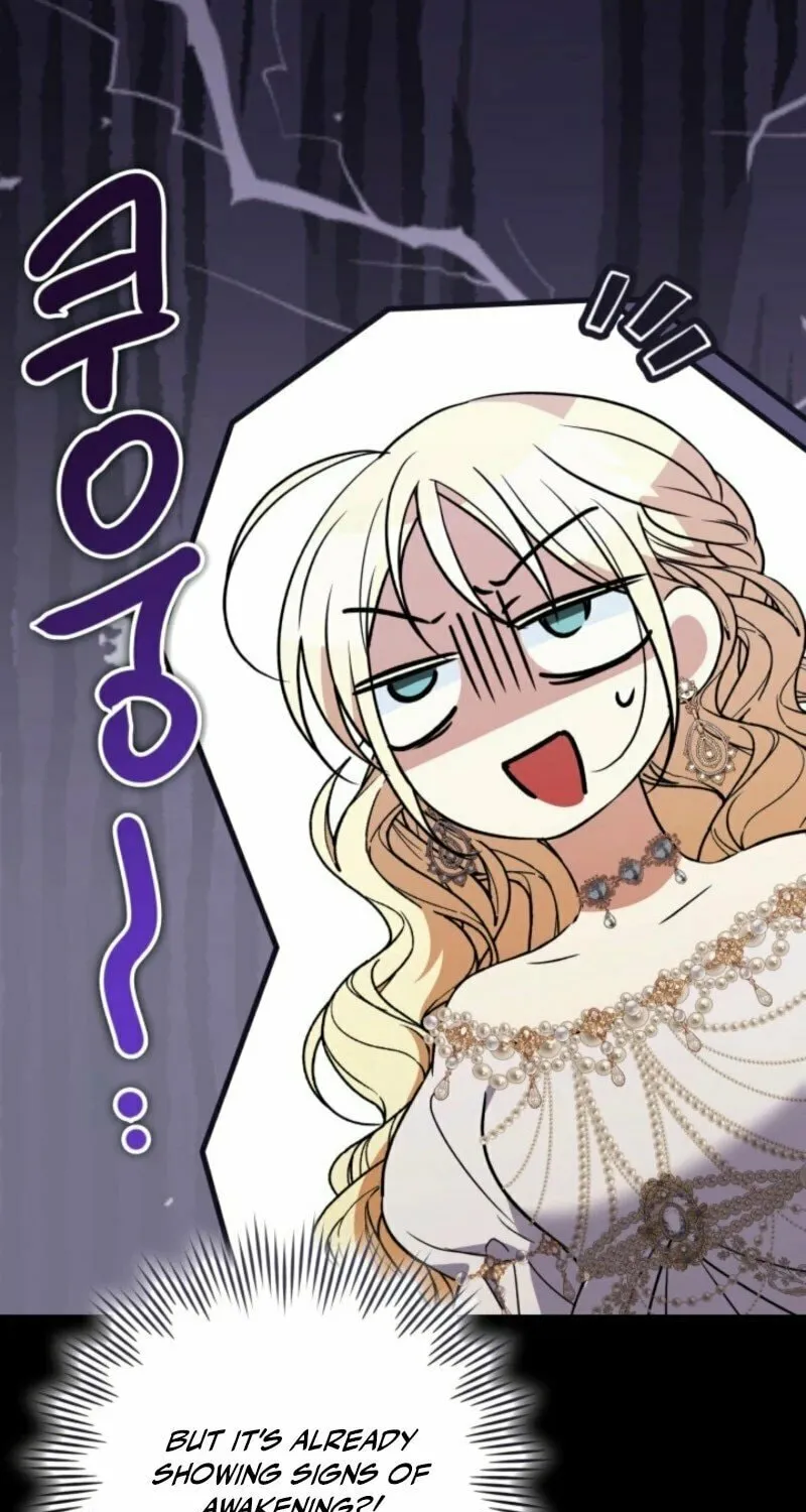 Anyone Beats the Original Chapter 44 page 5 - 