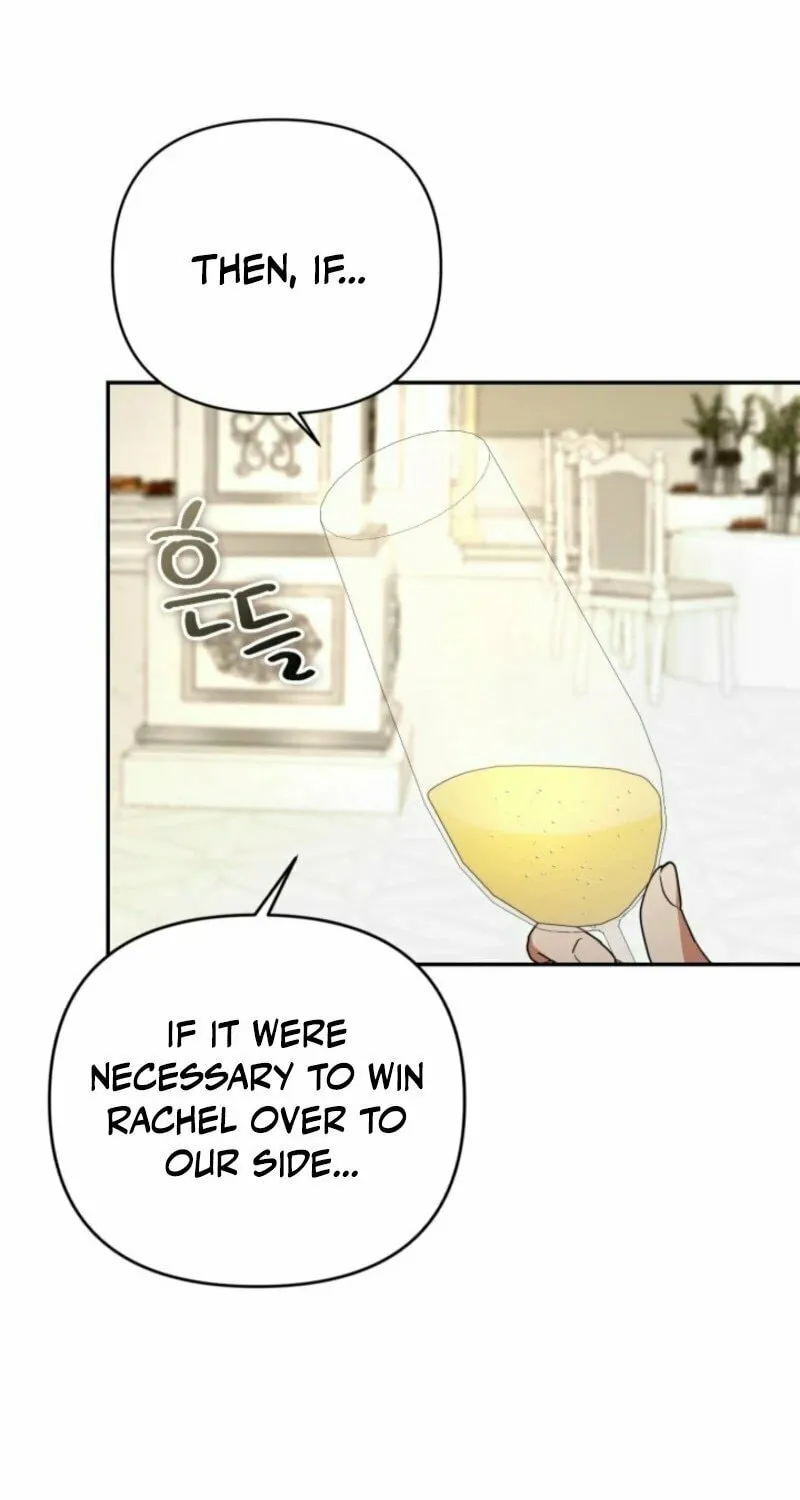 Anyone Beats the Original Chapter 44 page 47 - 