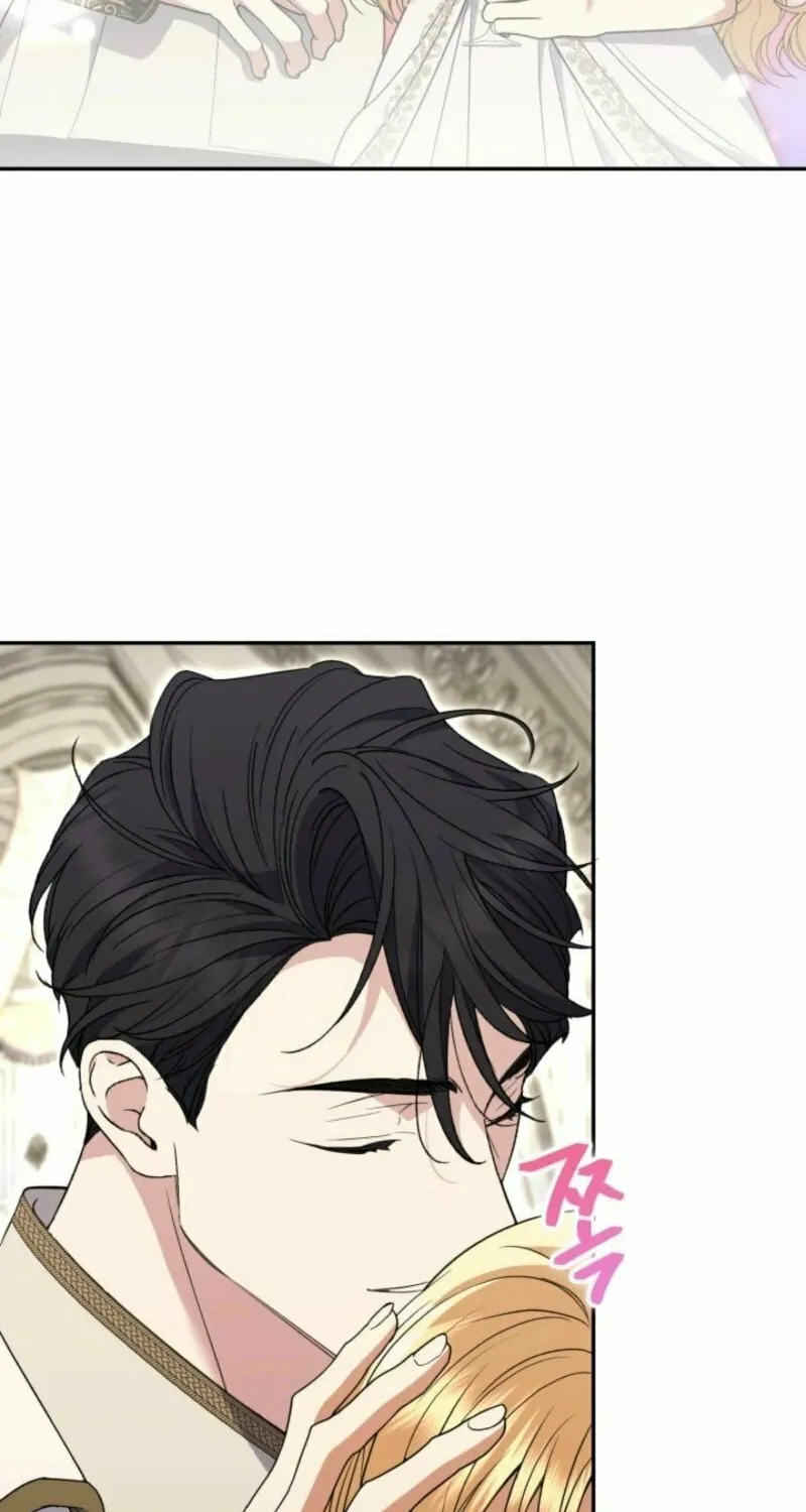 Anyone Beats the Original Chapter 44 page 70 - 