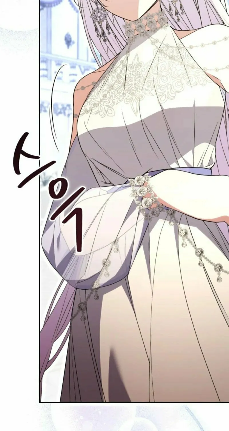 Anyone Beats the Original Chapter 44 page 10 - 