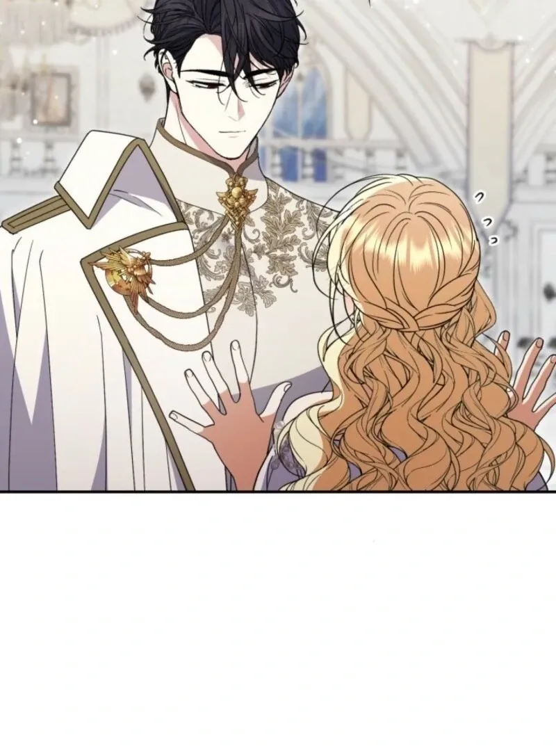 Anyone Beats the Original Chapter 45 page 116 - 