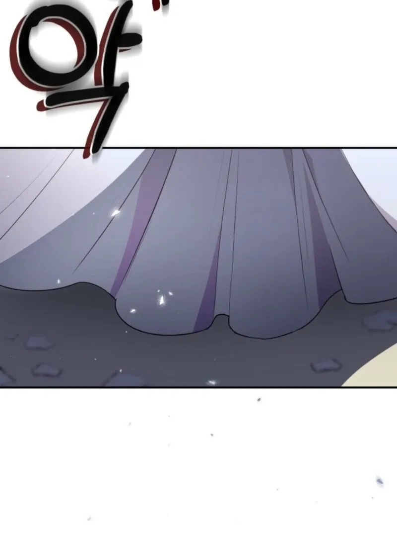 Anyone Beats the Original Chapter 45 page 119 - 