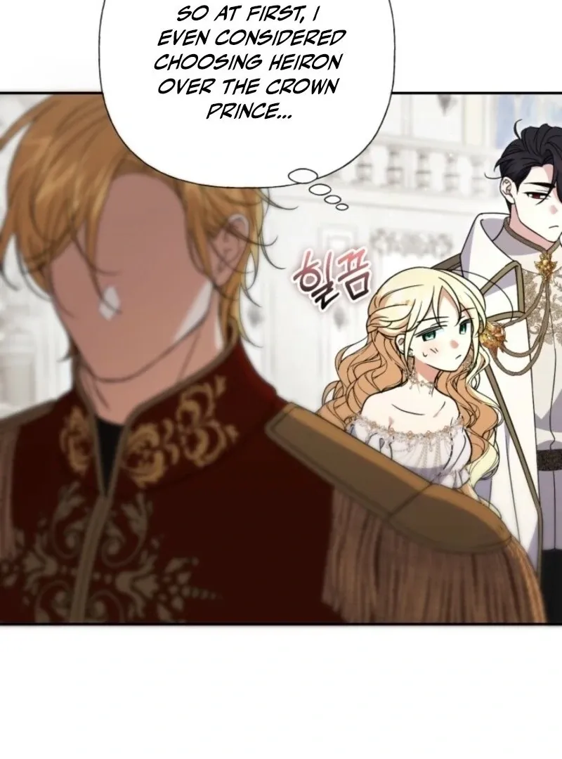 Anyone Beats the Original Chapter 45 page 25 - 