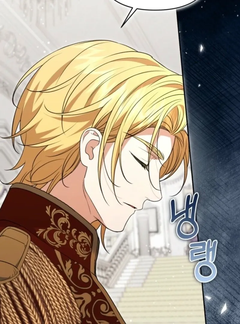 Anyone Beats the Original Chapter 45 page 28 - 