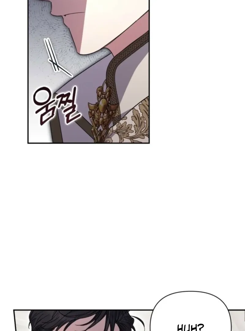 Anyone Beats the Original Chapter 45 page 40 - 