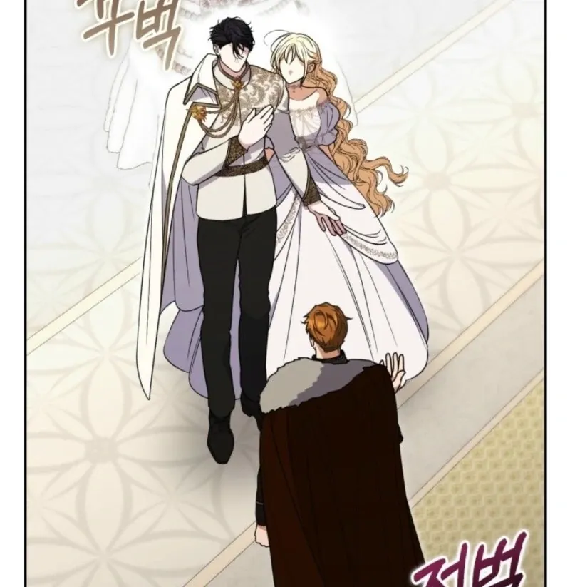 Anyone Beats the Original Chapter 45 page 43 - 