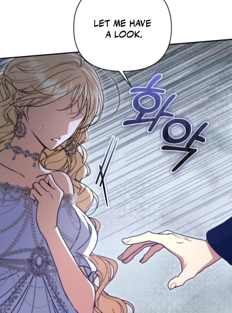 Anyone Beats the Original Chapter 45 page 52 - 