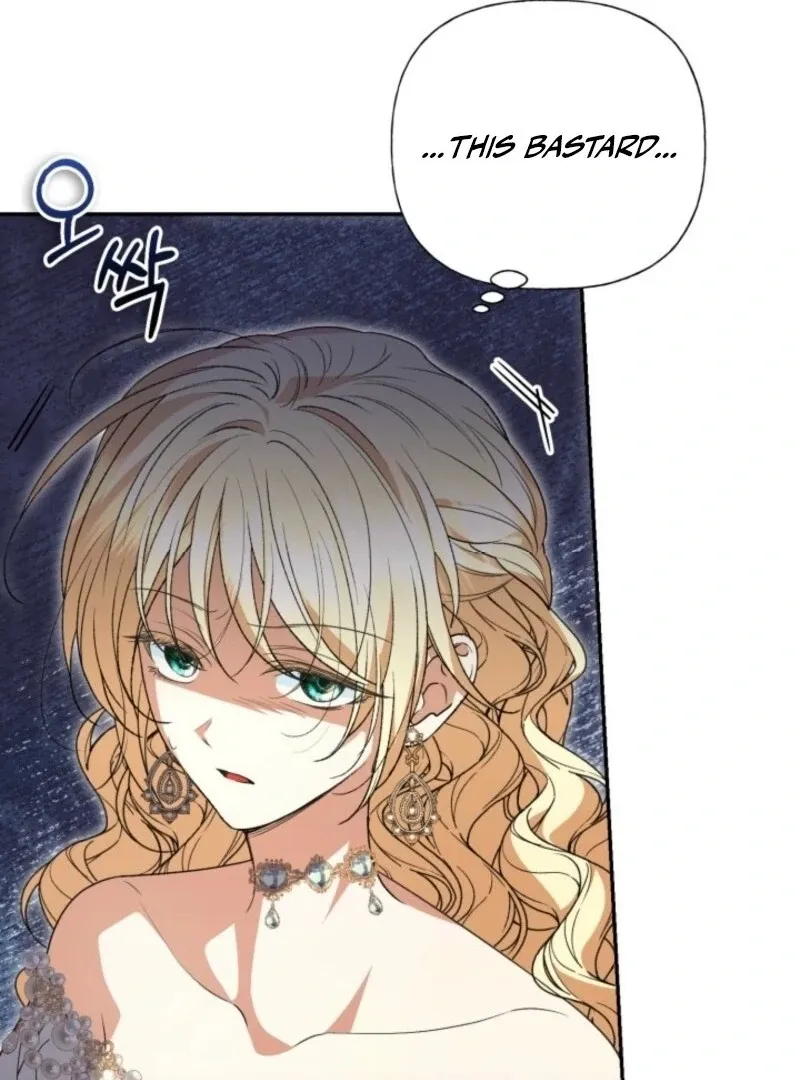 Anyone Beats the Original Chapter 45 page 56 - 