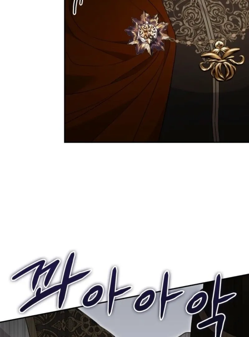 Anyone Beats the Original Chapter 45 page 61 - 