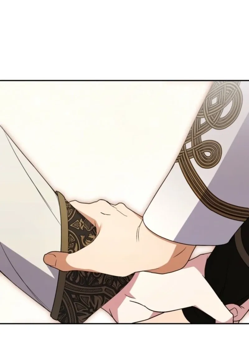 Anyone Beats the Original Chapter 45 page 73 - 