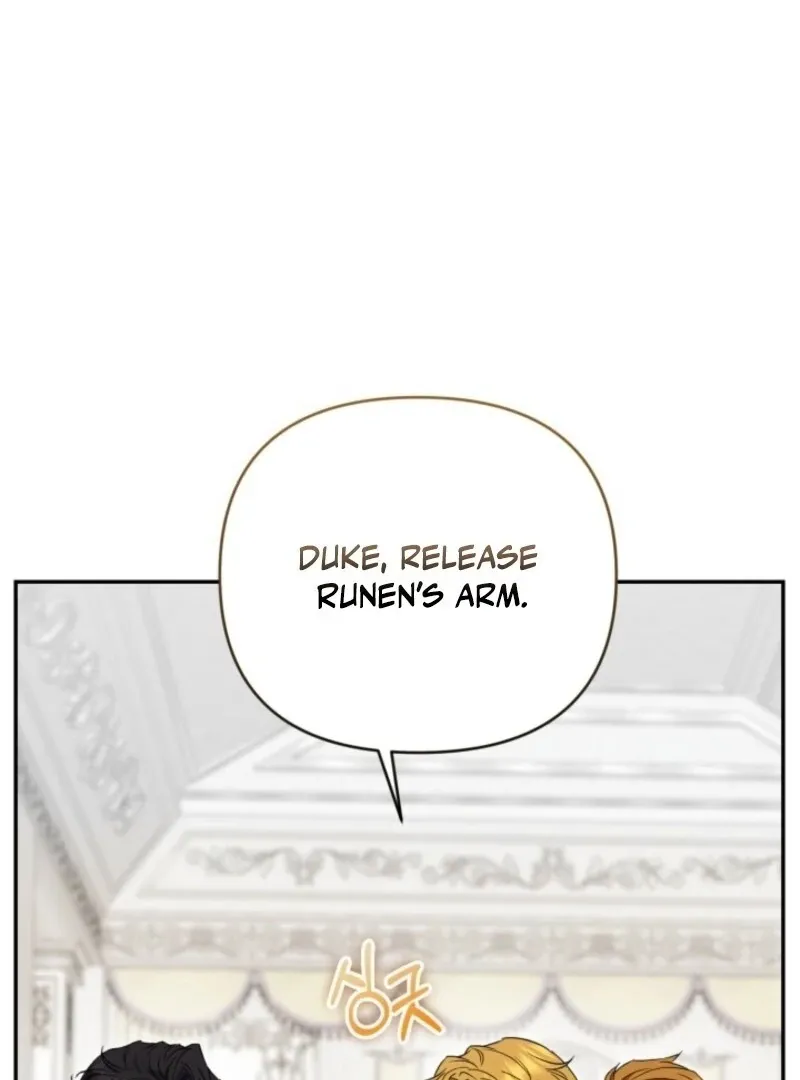 Anyone Beats the Original Chapter 45 page 74 - 