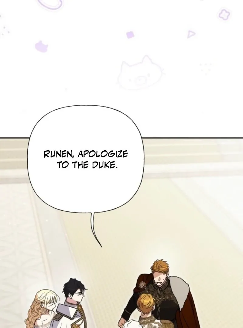 Anyone Beats the Original Chapter 45 page 82 - 