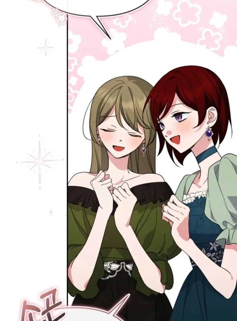 Anyone Beats the Original Chapter 45 page 95 - 