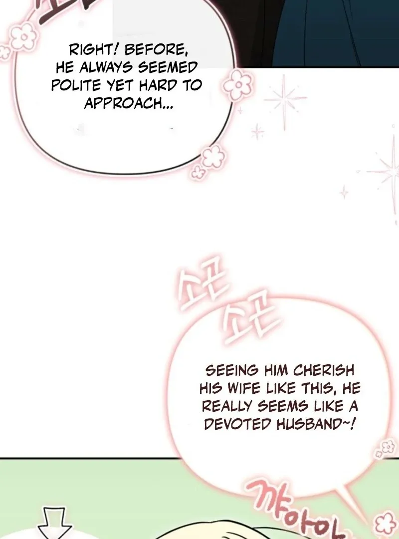 Anyone Beats the Original Chapter 45 page 96 - 