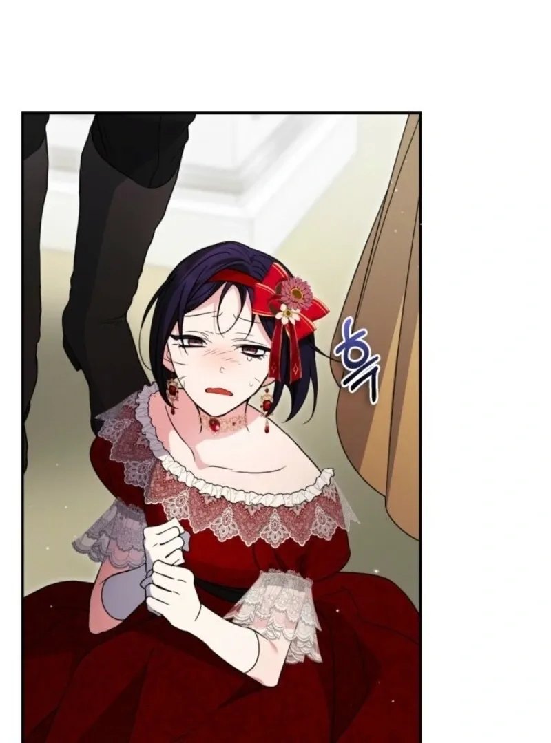 Anyone Beats the Original Chapter 46 page 105 - 