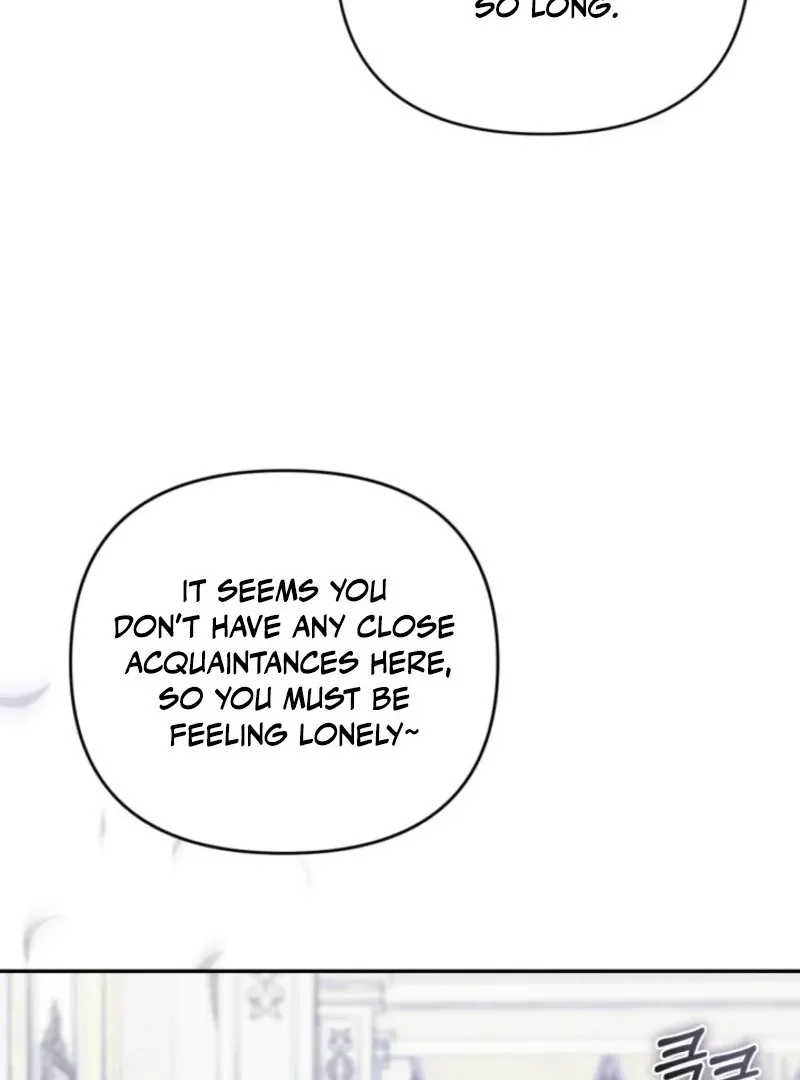 Anyone Beats the Original Chapter 46 page 19 - 