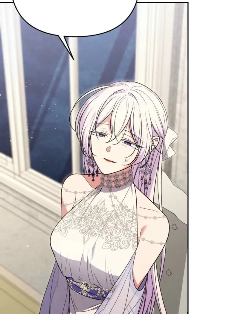 Anyone Beats the Original Chapter 46 page 21 - 