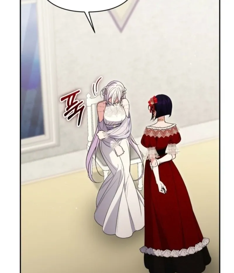 Anyone Beats the Original Chapter 46 page 23 - 