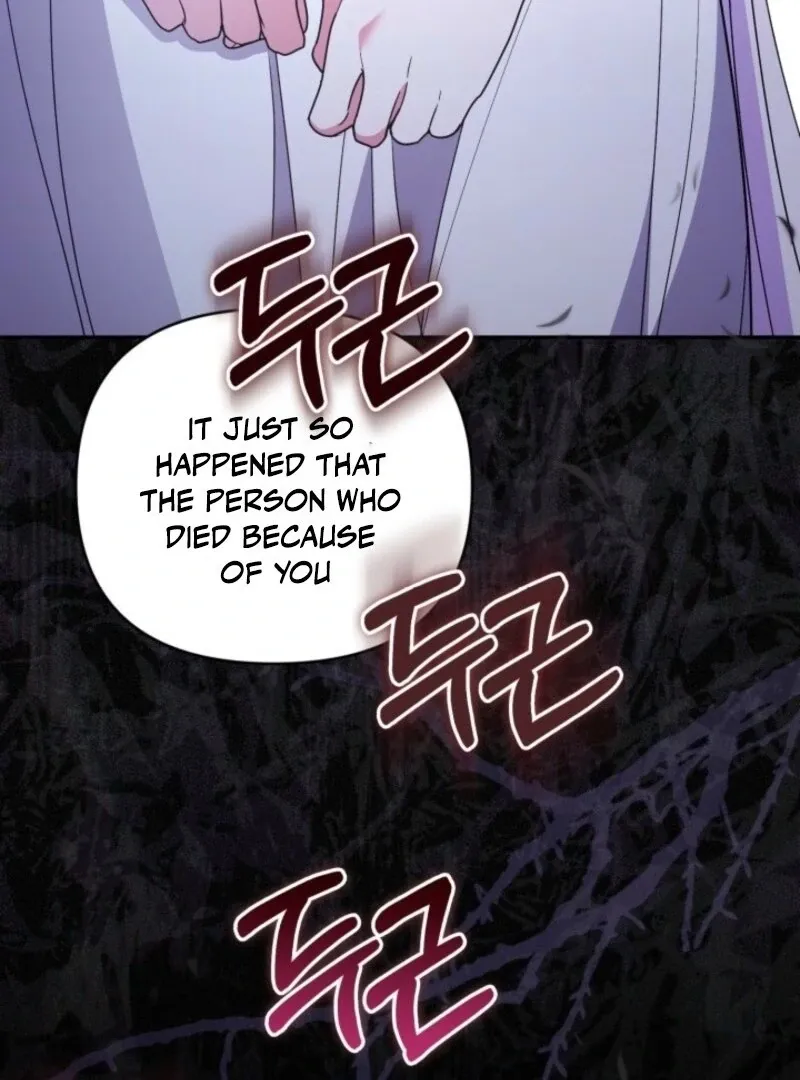 Anyone Beats the Original Chapter 46 page 39 - 