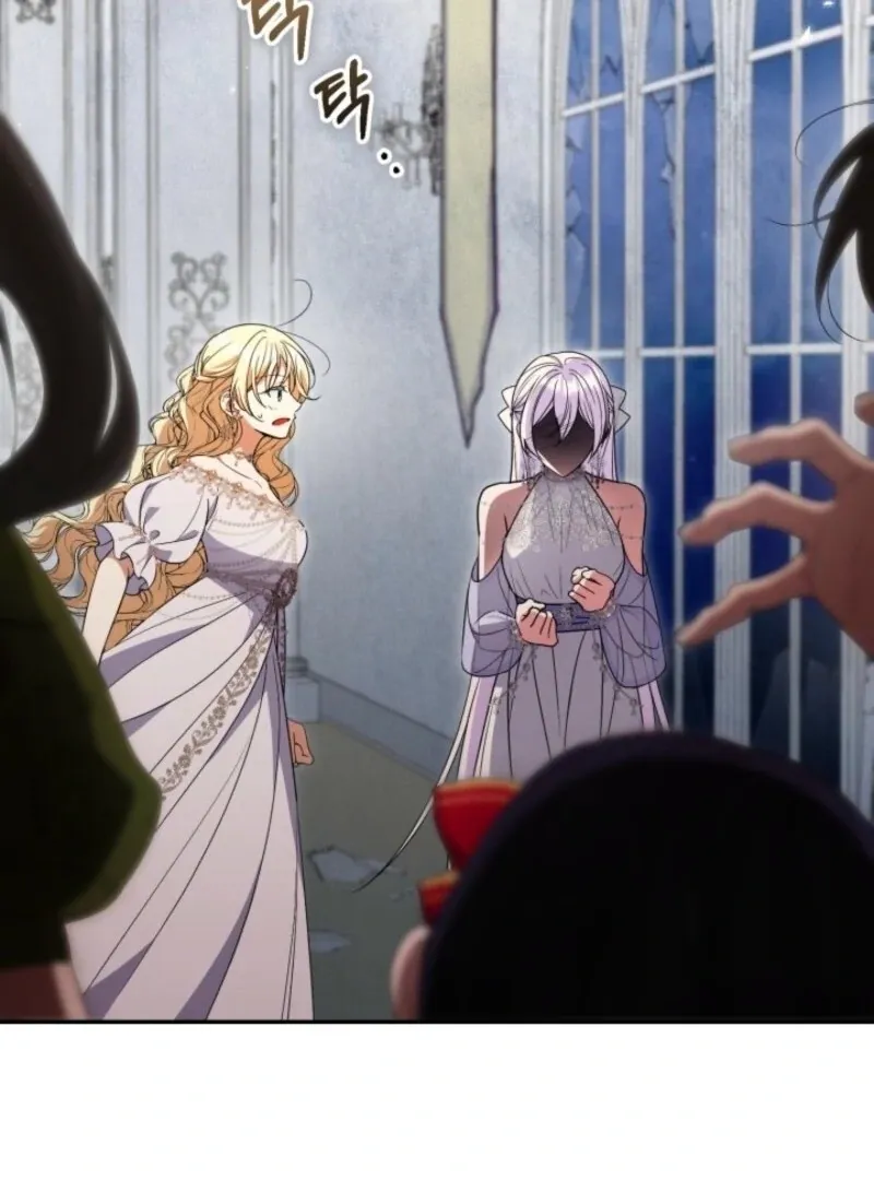 Anyone Beats the Original Chapter 46 page 53 - 