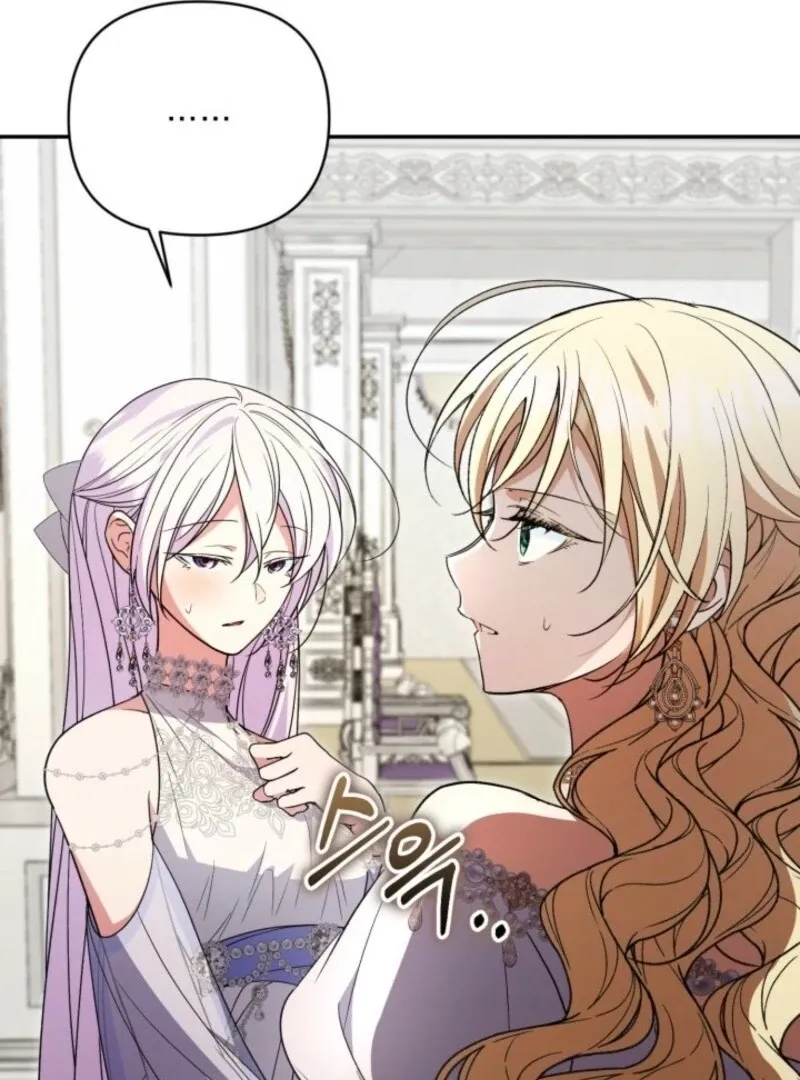 Anyone Beats the Original Chapter 46 page 59 - 