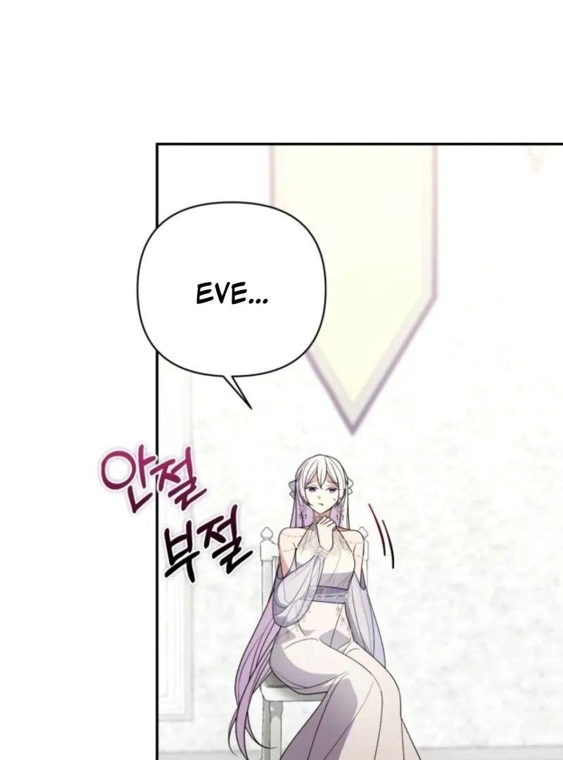 Anyone Beats the Original Chapter 46 page 7 - 