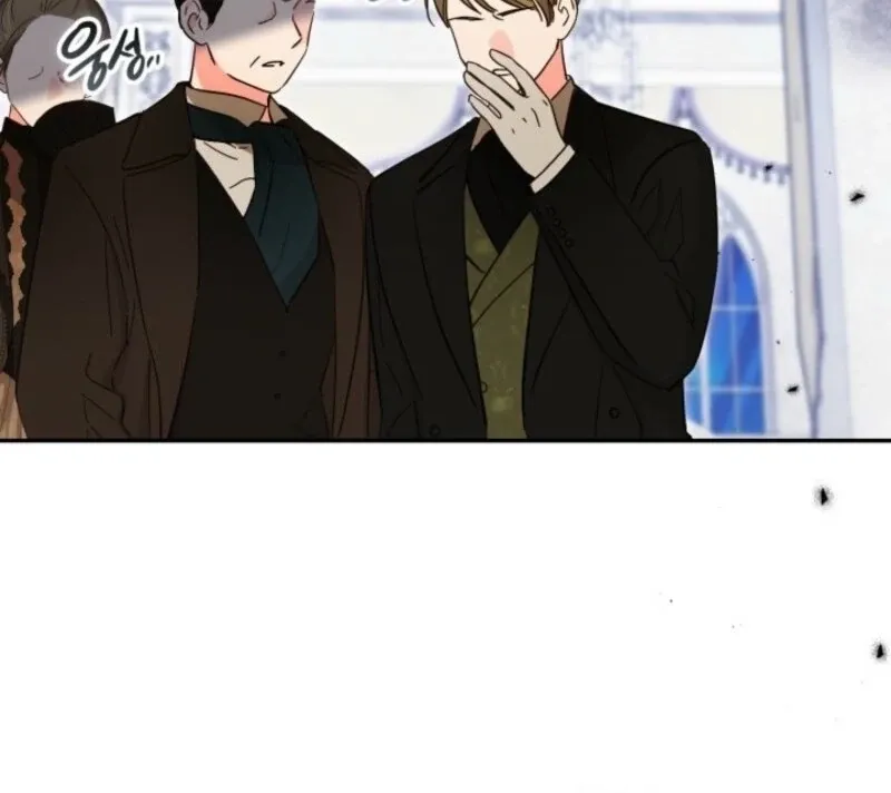 Anyone Beats the Original Chapter 46 page 69 - 