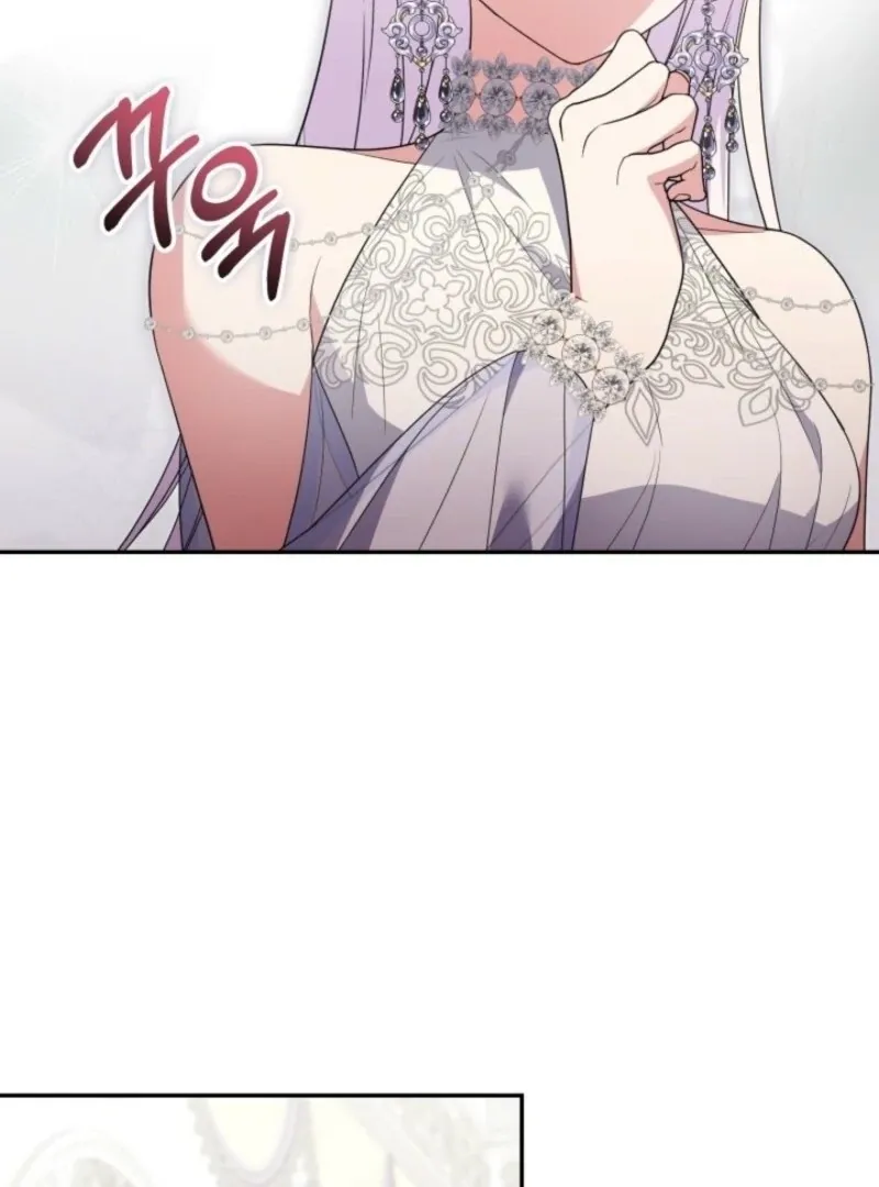 Anyone Beats the Original Chapter 46 page 9 - 