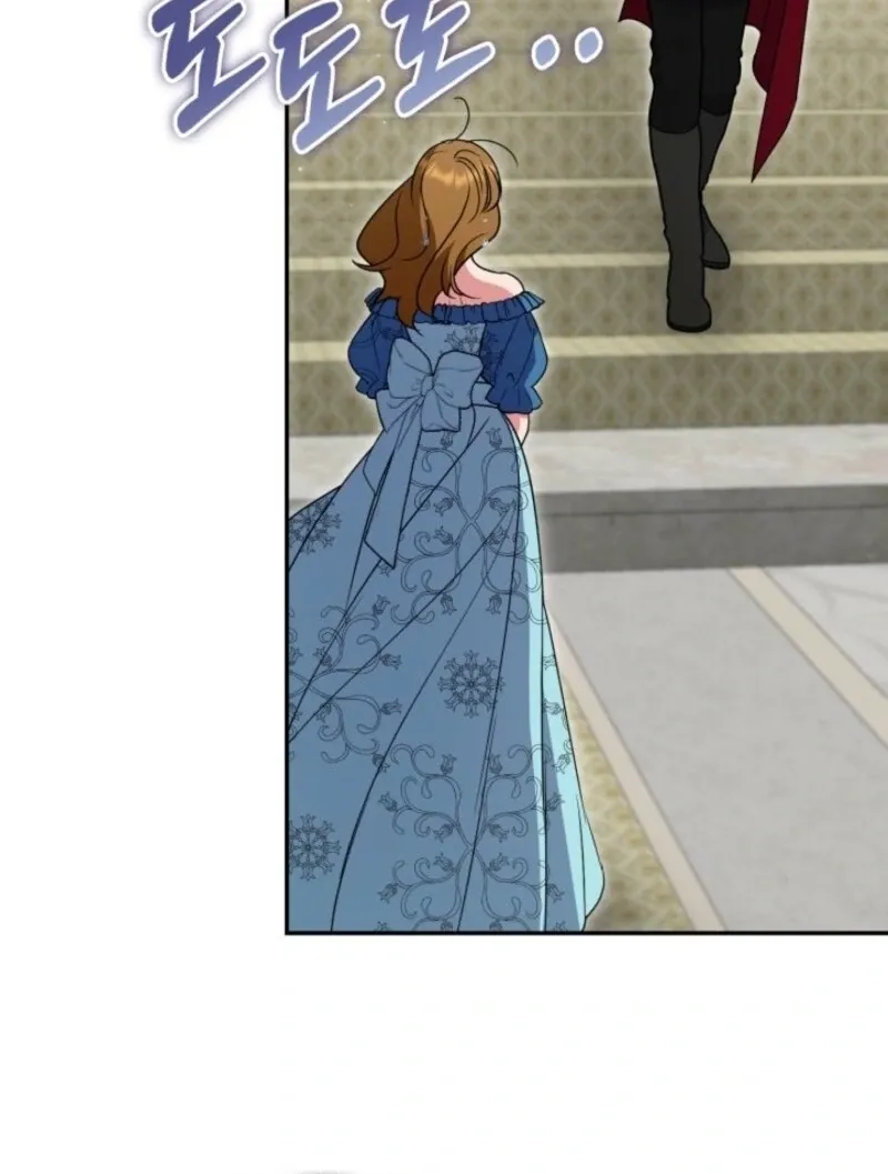 Anyone Beats the Original Chapter 46 page 90 - 