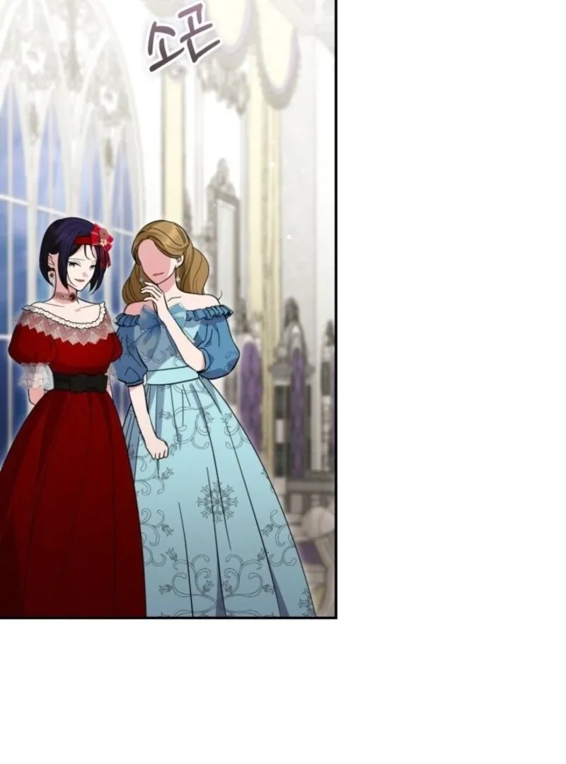 Anyone Beats the Original Chapter 46 page 10 - 