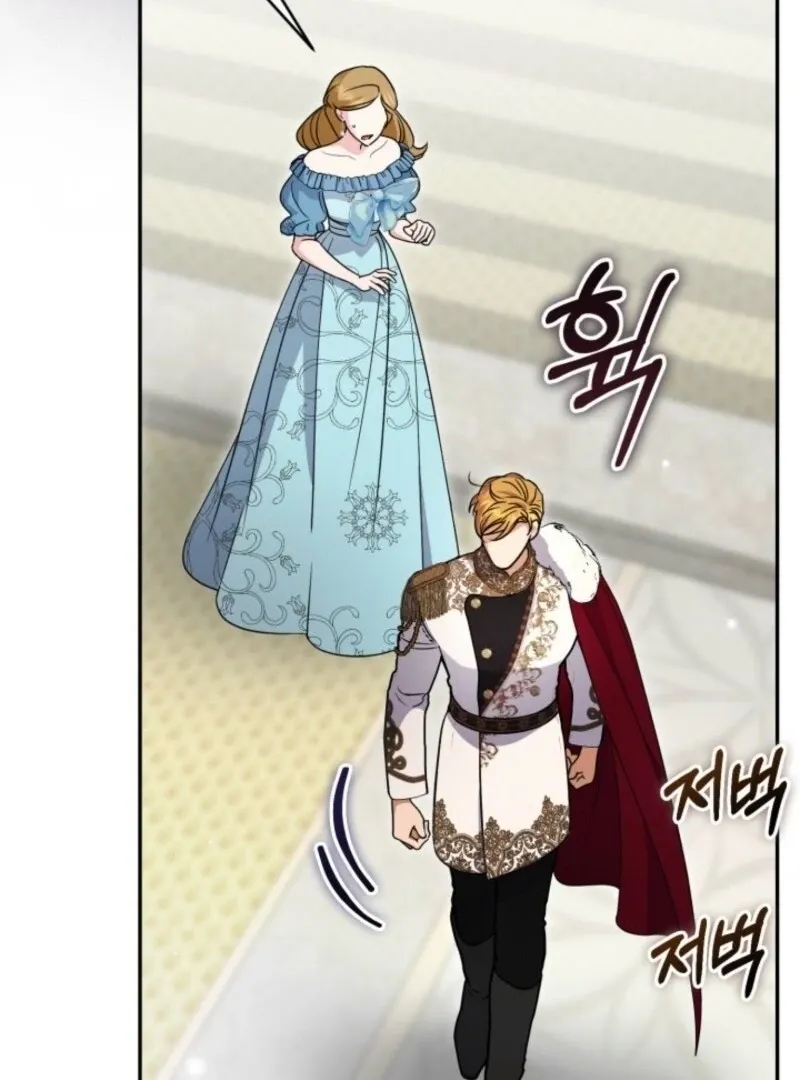 Anyone Beats the Original Chapter 46 page 100 - 