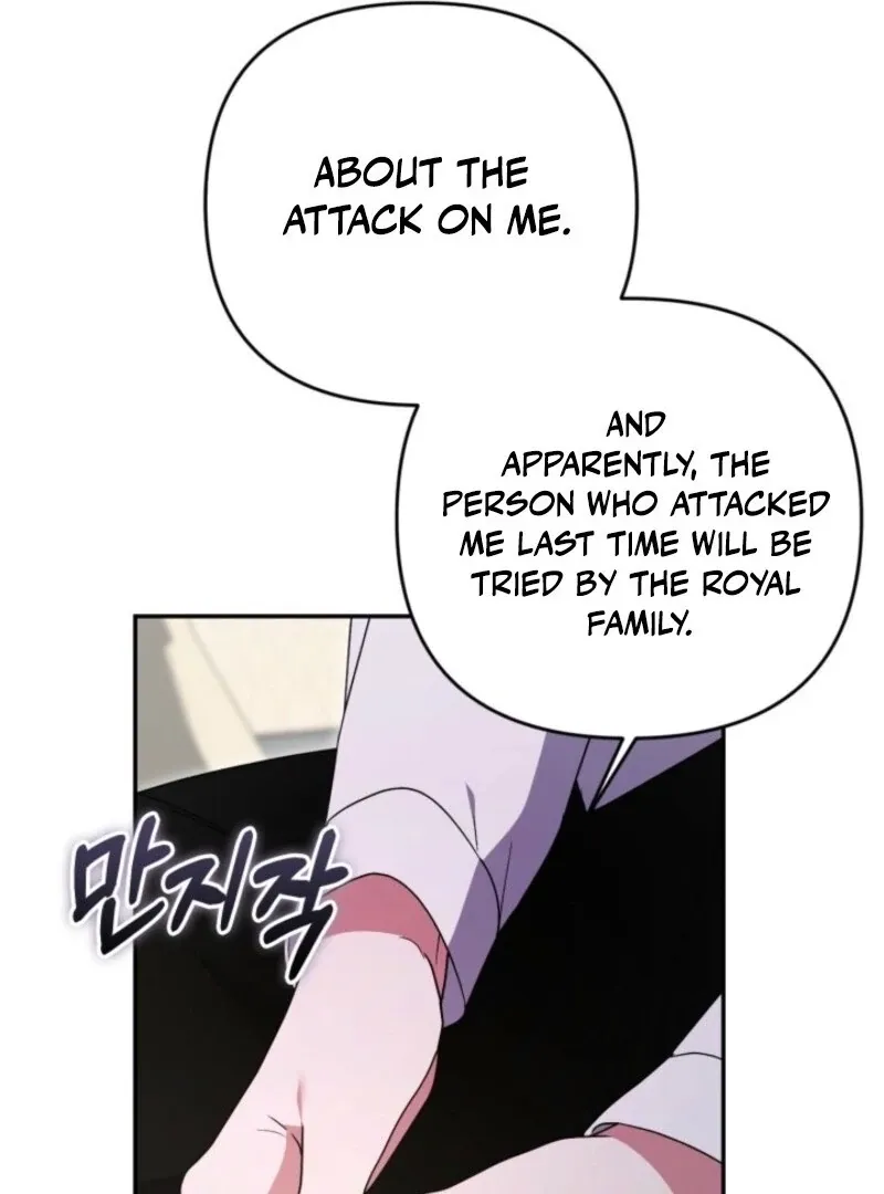 Anyone Beats the Original Chapter 47 page 103 - 