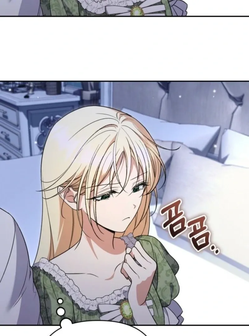 Anyone Beats the Original Chapter 47 page 111 - 