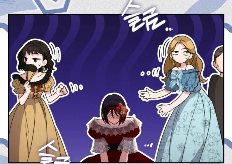 Anyone Beats the Original Chapter 47 page 23 - 