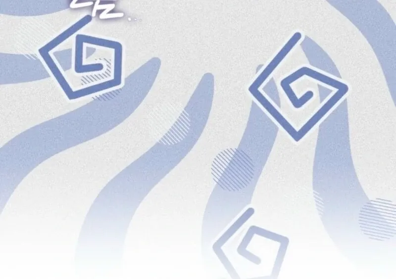 Anyone Beats the Original Chapter 47 page 24 - 
