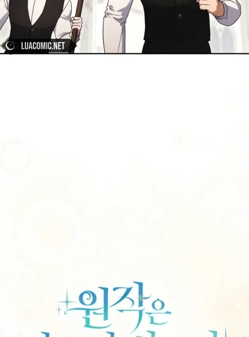 Anyone Beats the Original Chapter 47 page 29 - 