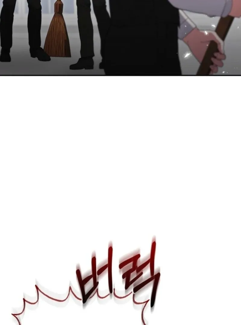 Anyone Beats the Original Chapter 47 page 32 - 