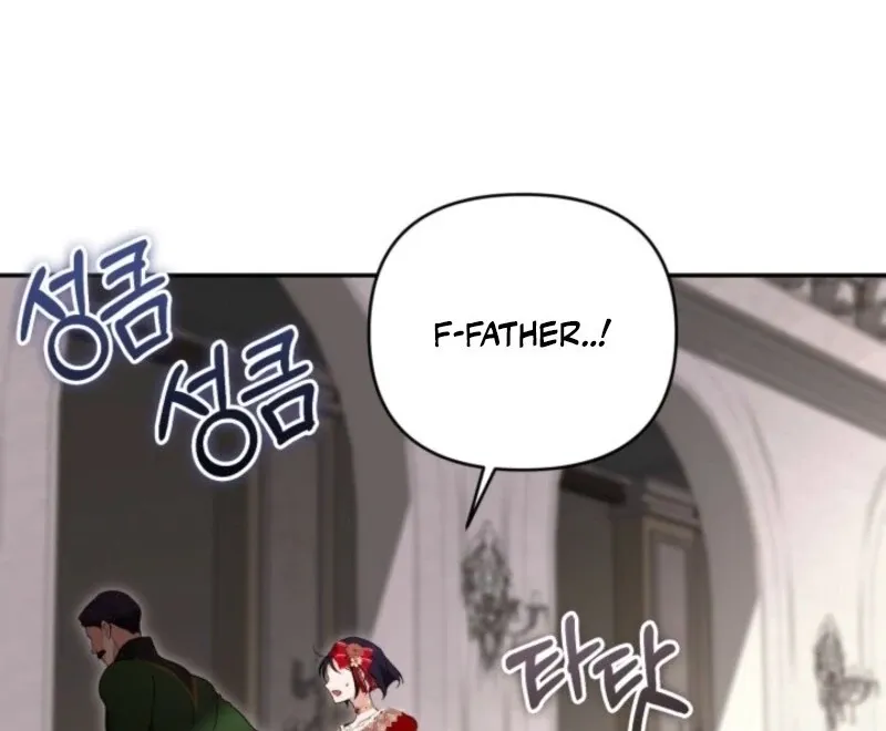 Anyone Beats the Original Chapter 47 page 34 - 