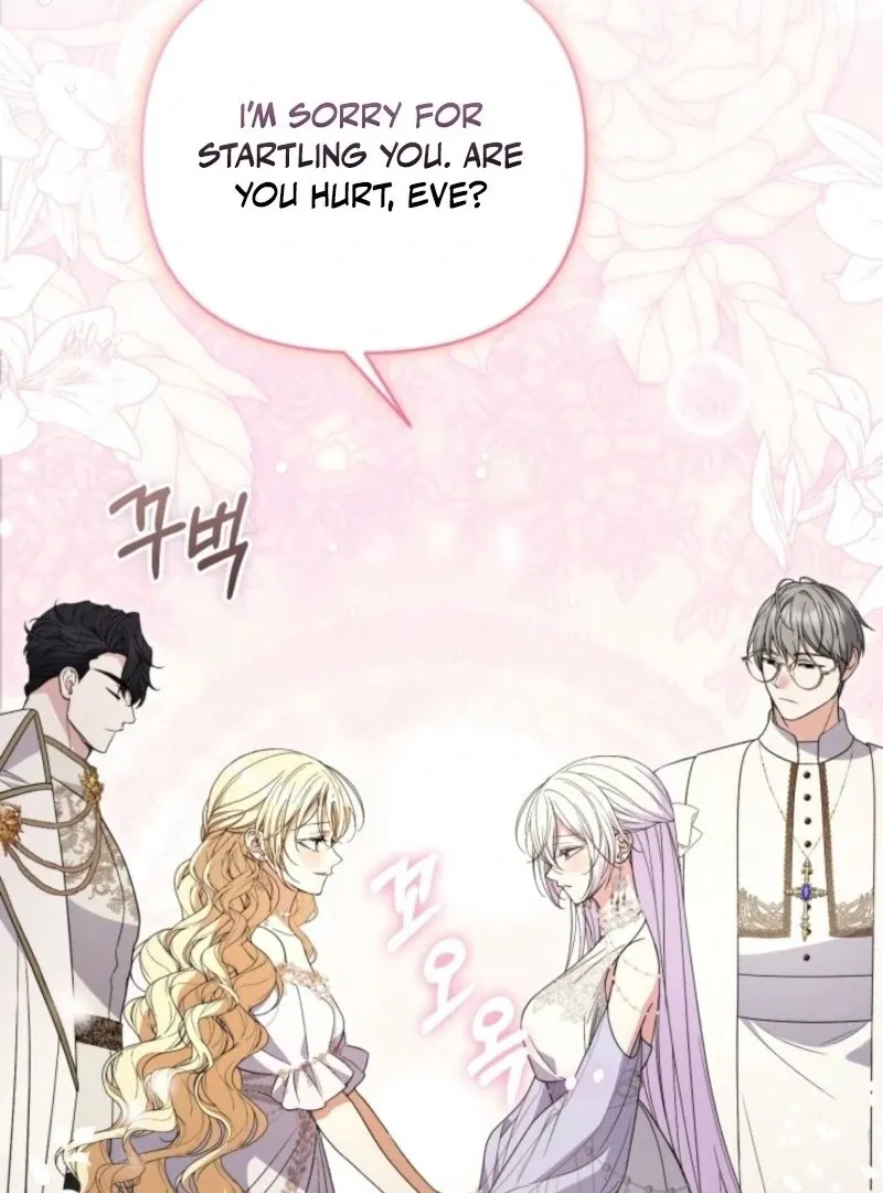 Anyone Beats the Original Chapter 47 page 41 - 