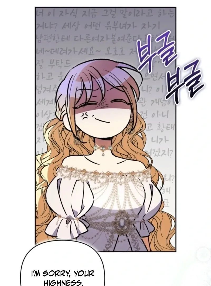 Anyone Beats the Original Chapter 47 page 83 - 