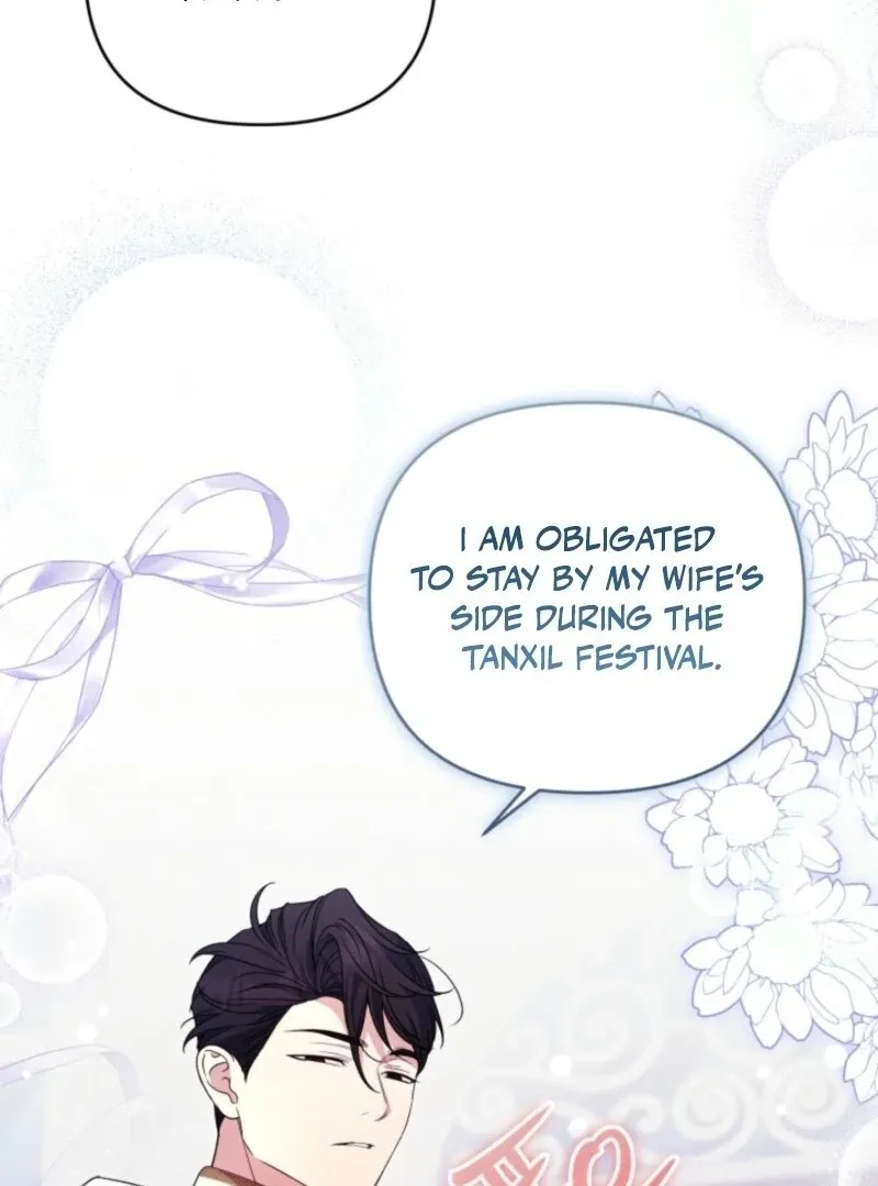 Anyone Beats the Original Chapter 47 page 84 - 