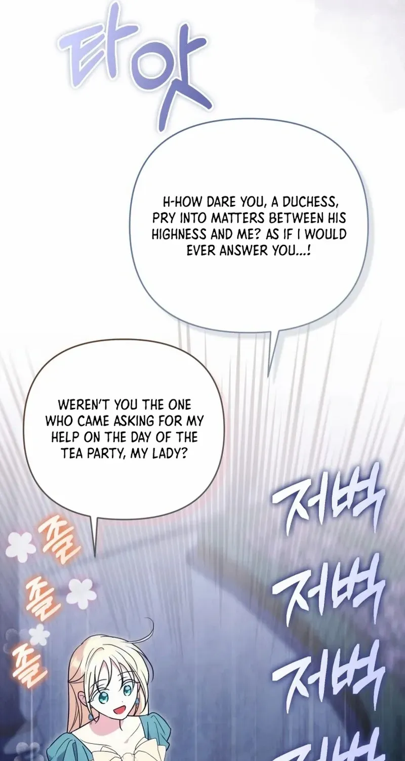 Anyone Beats the Original Chapter 48 page 22 - 