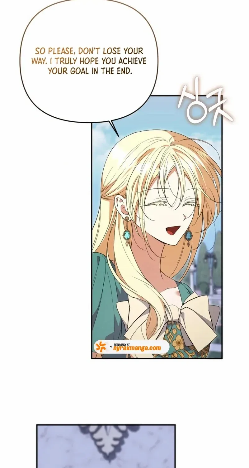 Anyone Beats the Original Chapter 48 page 43 - 