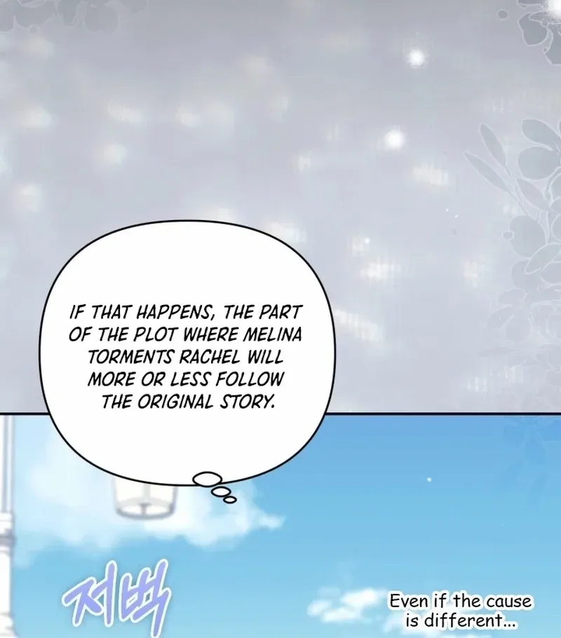 Anyone Beats the Original Chapter 48 page 49 - 